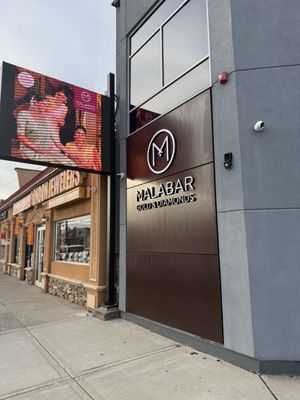 Malabar Gold & Diamonds - Iselin - New Jersey by null