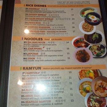Hansang Korean Restaurant - Menu - Korean Near Me - Virginia Beach, Virginia Hansang Korean Restaurant - Menu - Korean Near Me - Virginia Beach, Virginia