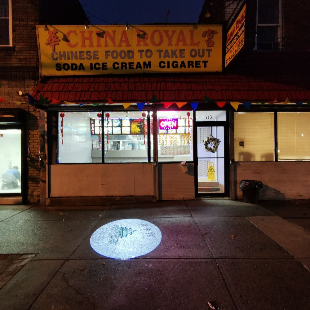 China Royal - the front of a restaurant at night - Chinese Near Me - Newark, New Jersey China Royal - the front of a restaurant at night - Chinese Near Me - Newark, New Jersey