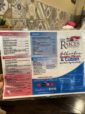 Menu photo 8 Mis Raices Restaurant Teaneck, NJ