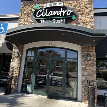 Cilantro Asian Bistro - Davie - Entrance - Asian Fusion Near Me - Davie, Florida Cilantro Asian Bistro - Davie - Entrance - Asian Fusion Near Me - Davie, Florida