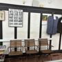Photo of Nicky's Tailoring
