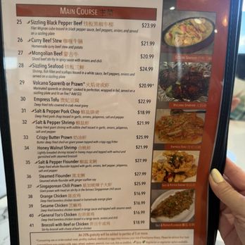 Gourmet Asian 888 - 08/21/2026 - Menu - Chinese Near Me - Las Vegas, Nevada
