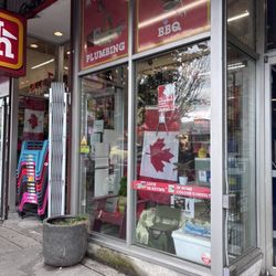 Davie Village Home Hardware