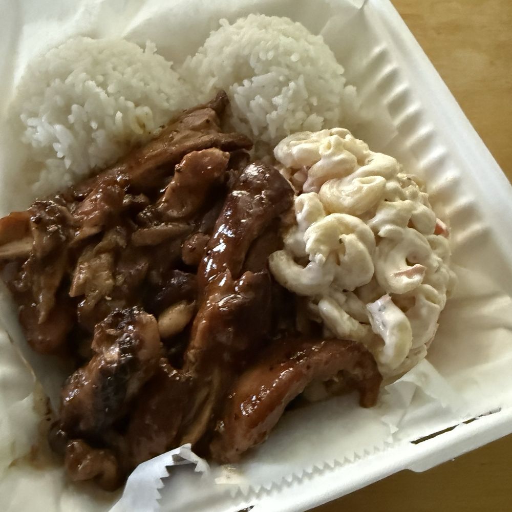 Big Kahuna - Teriyaki Chicken - Burgers Near Me - Lexington, Kentucky Big Kahuna - Teriyaki Chicken - Burgers Near Me - Lexington, Kentucky