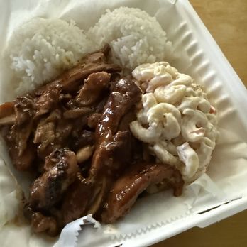 Big Kahuna - Teriyaki Chicken - Burgers Near Me - Lexington, Kentucky