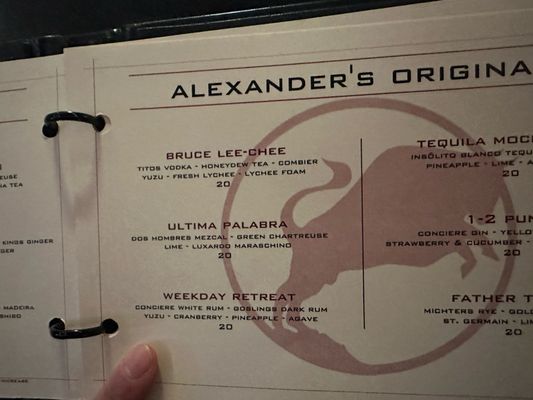 Menu photo 3 Alexander's Steakhouse Cupertino, CA