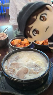 Traditional Korean Beef Soup by null