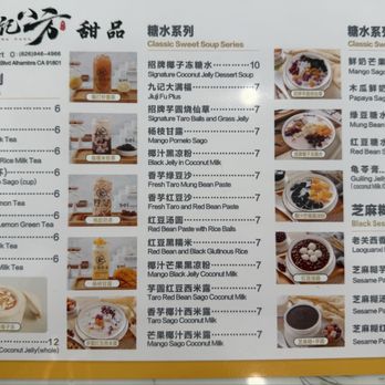 Jiu Ji Dessert - Menu - Desserts Near Me - Alhambra, California
