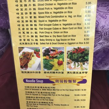 Golden Palace - Menu - Dim Sum Near Me - Brooklyn, New York