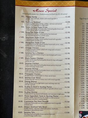 Dengs Garden by null