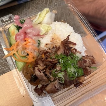 Ani Ramen House - Don Pork Bowl - a little small but decent - Asian Fusion Near Me - Larchmont, New York Ani Ramen House - Don Pork Bowl - a little small but decent - Asian Fusion Near Me - Larchmont, New York