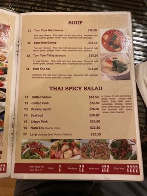 Menu photo 3 Thai Marina Paraparaumu, AUK