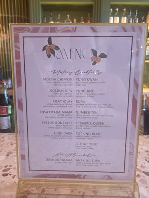 Menu photo 2 Atrium Atlanta, GA