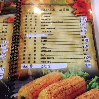 90 Kabob - Menu 3 - Chinese Near Me - Chamblee, Georgia 90 Kabob - Menu 3 - Chinese Near Me - Chamblee, Georgia