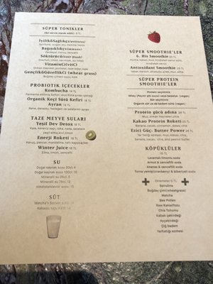 Menu photo 1 Healin Istanbul, 34