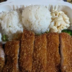 Ono Hawaiian BBQ - Soggy Katsu