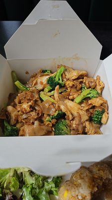 Siam Imperial Thai Kitchen by null