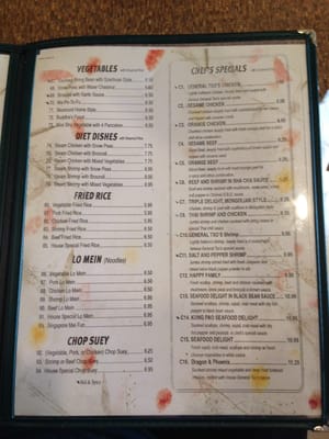 Menu photo 2 Spring China Cafe Houston, TX Menu photo 2 Spring China Cafe Houston, TX