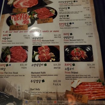 Jongro BBQ - Korean Near Me - New York, New York Jongro BBQ - Korean Near Me - New York, New York