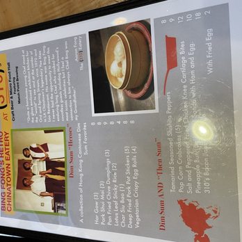Match Point Brewing - Dim sum menu of 510 Eatery next door (connected to taproom) - Breweries Near Me - Albany, California