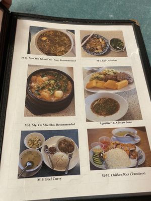 Menu photo 3 Kai Burmese Cuisine Tulsa, OK Menu photo 3 Kai Burmese Cuisine Tulsa, OK