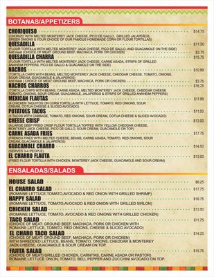 El Charro Mexican Restaurant by null