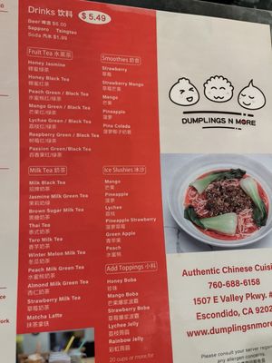 Menu photo 1 Dumplings N More Escondido, CA