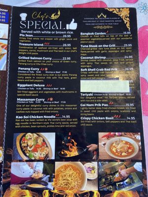 Menu photo 3 Cafe De Bangkok Hallowell, ME