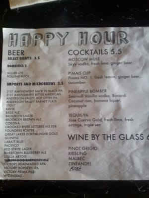 Menu photo 2 Lava Lounge Cleveland, OH Menu photo 2 Lava Lounge Cleveland, OH