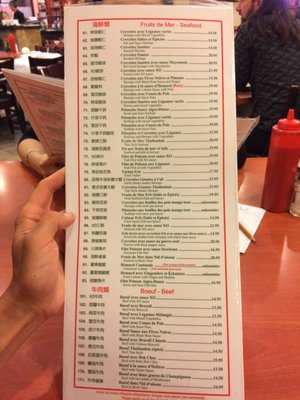 Menu photo 5 Restaurant Beijing Montreal, QC