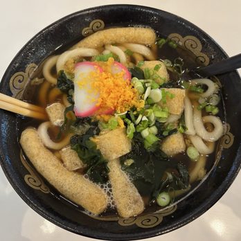 Curry Ya - Kake Udon :) - Japanese Curry Near Me - Las Vegas, Nevada Curry Ya - Kake Udon :) - Japanese Curry Near Me - Las Vegas, Nevada