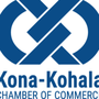 Photo of Kona-Kohala Chamber of Commerce