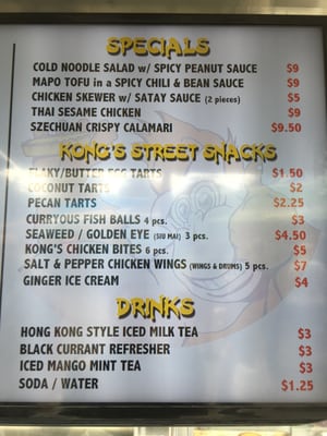 Menu photo 5 Hongry Kong Belmont, CA