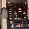 Derby City Chop Shop gift card