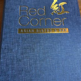 a close up of a menu