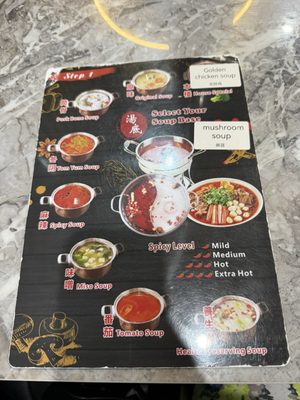 Menu photo 2 Royal Hot Pot & BBQ Jacksonville, FL