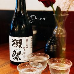 Ichika Sushi House - Ichika