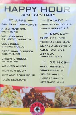 Menu photo 4 City Wok Palm Desert, CA