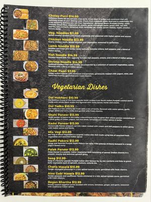 Menu photo 1 Indo-Chinese Express Joplin, MO Menu photo 1 Indo-Chinese Express Joplin, MO