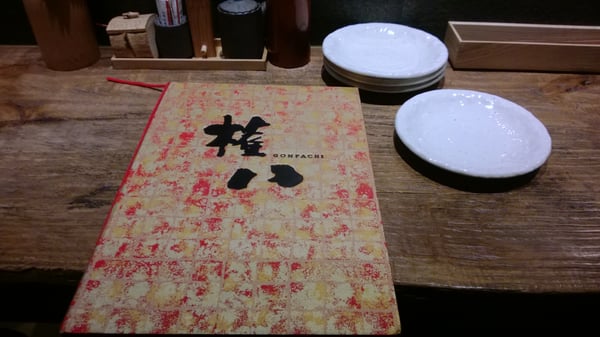 Menu photo 7 權八居酒屋 Hong Kong, HK Menu photo 7 權八居酒屋 Hong Kong, HK