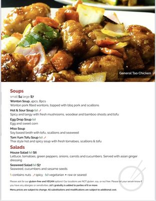 Menu photo 5 Spring Rolls Durham Durham, NC