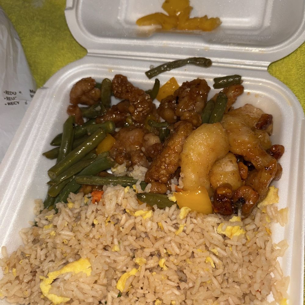 Wrong Chicken and 4 pieces of shrimp Wrong Chicken and 4 pieces of shrimp