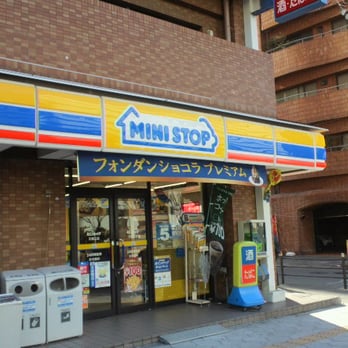 ミニストップ 北堀江店 西区北堀江2 1 6 大阪市 大阪府 Japan Yelp