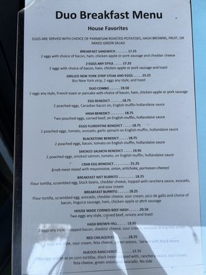 Menu photo 4 Duo Grill House Albany, CA