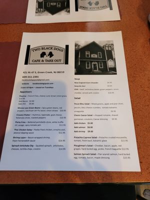 Menu photo 1 Two Black Dogs Green Creek, NJ Menu photo 1 Two Black Dogs Green Creek, NJ