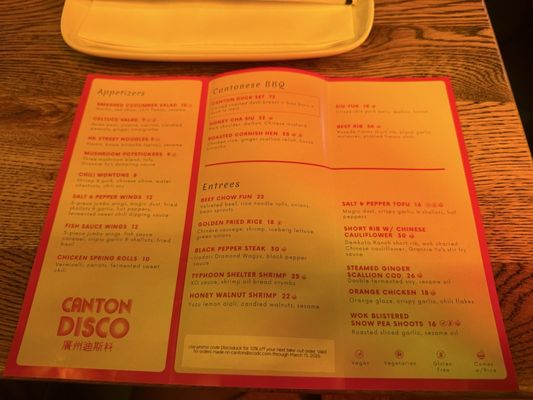 Menu photo 5 Canton Disco Washington, DC, DC Menu photo 5 Canton Disco Washington, DC, DC