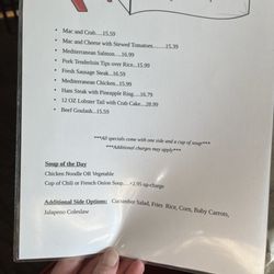 Dinner specials 7/26