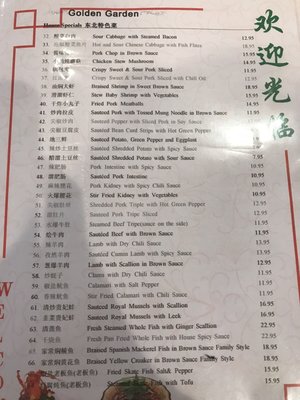 Menu photo 8 Golden Garden Malden, MA Menu photo 8 Golden Garden Malden, MA