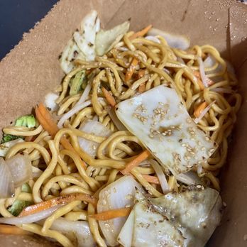 Miso Teriyaki - Veggie Yakisoba Noodles - Japanese Near Me - Tenafly, New Jersey